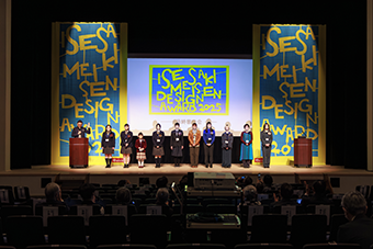 写真:昨年の最終審査会の様子